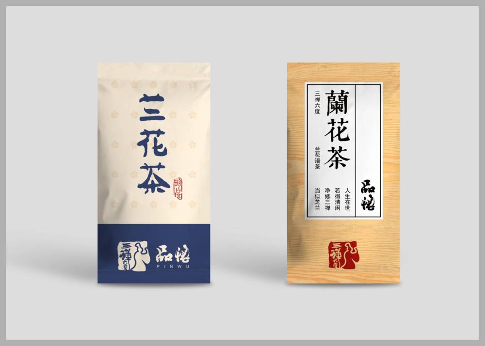 沭阳县食品包装设计：安全为本，体验为王，守护城市美食产业根基